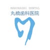 支援先